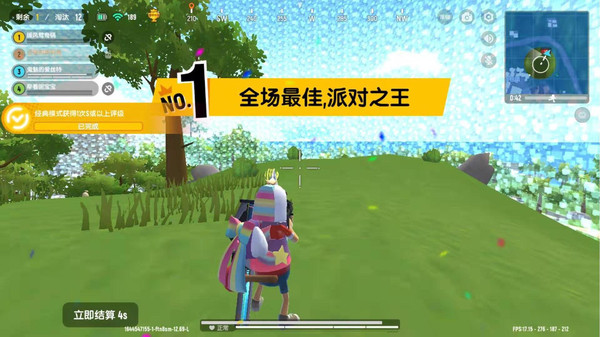 香肠荒野派对图1