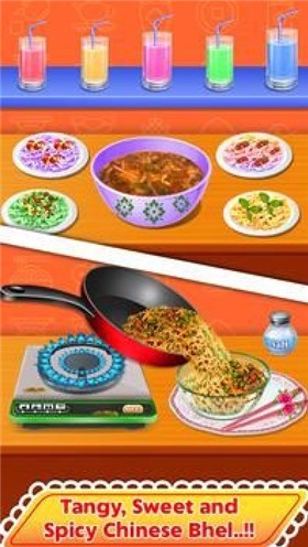 中式美食餐厅(ChineseFoodRestaurant)