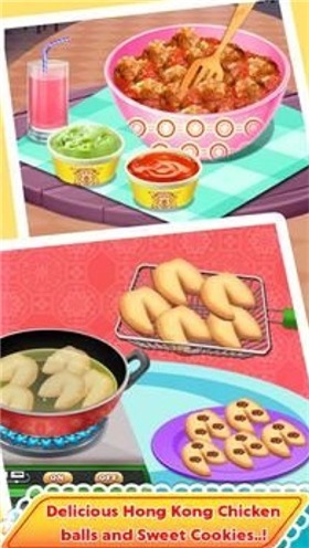 中式美食餐厅(ChineseFoodRestaurant)