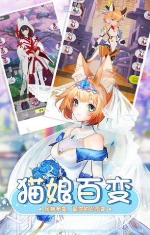 宠你女友