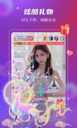佐伊社轻量版22最新版