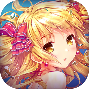 魔法少女之最终兵器图标