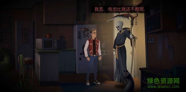安吉洛和狄蒙1.4图2