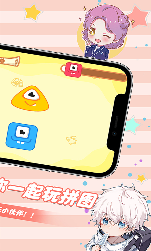 图3