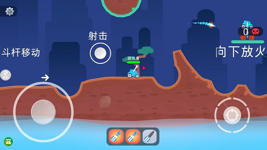 疯狂赛车竞技图3