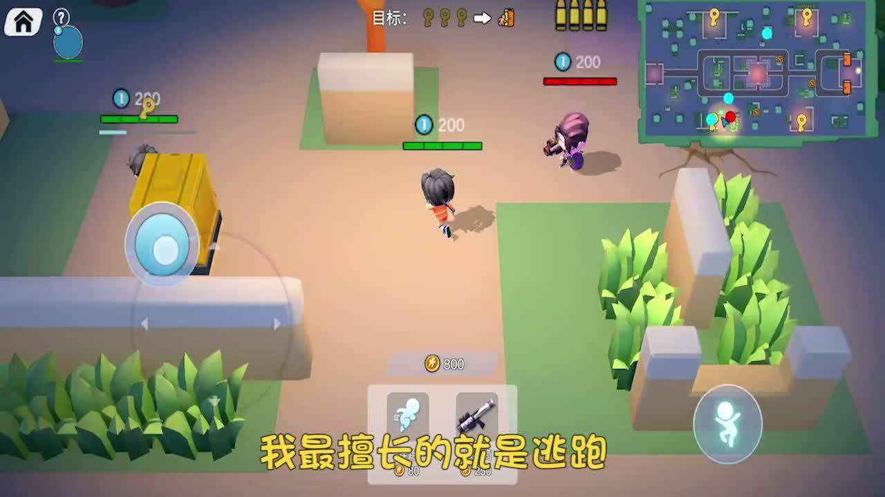 图1