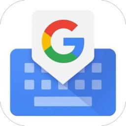 Gboard输入法下载最新版图标