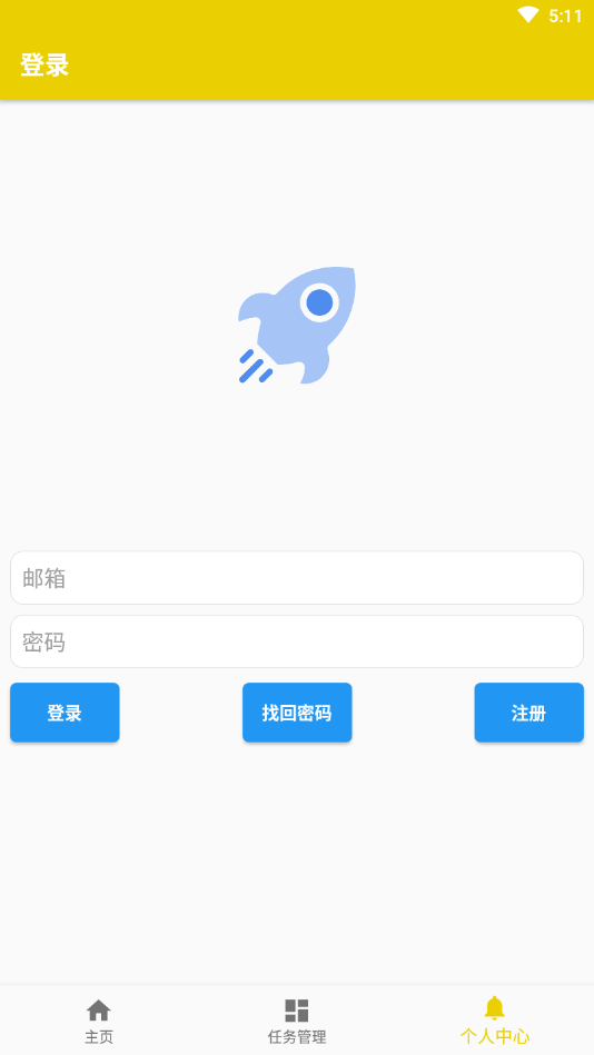 极速图3