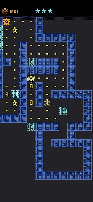 截图3