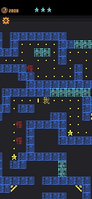 截图4