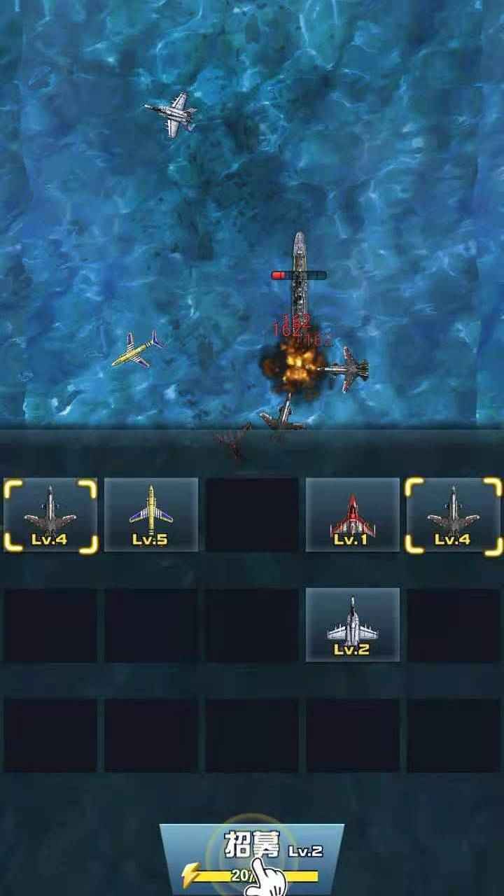 战舰必须死图1
