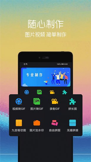 图1
