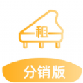 河马租琴图标