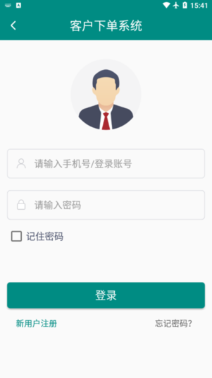 明智优点app图1