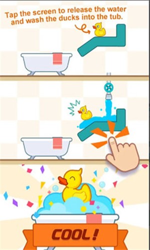 小黄鸭引流截图4