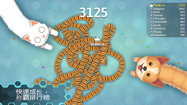 像素蛇大乱斗手机版图1