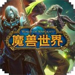 魔兽世界怀旧服打金版