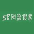 58网盘app图标