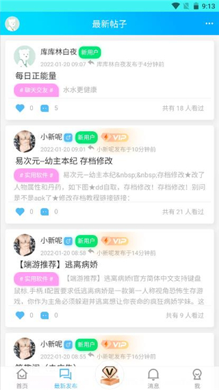 图4