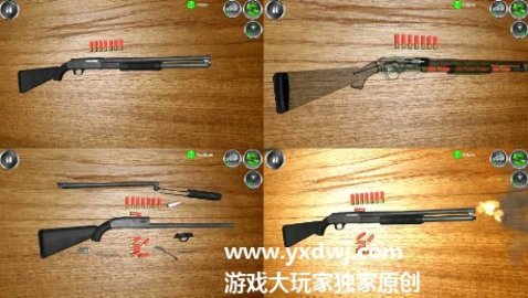 枪械拆解模拟器最新版截图4