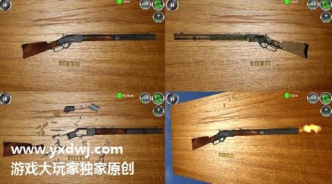 枪械拆解模拟器最新版截图1