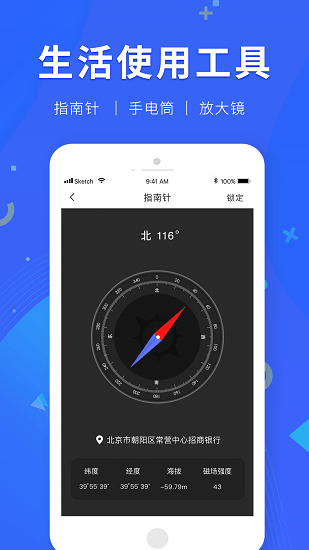 图3