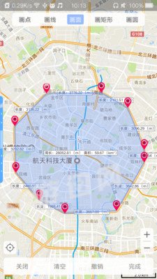 BIGEMAP卫星地图手机免费版图2