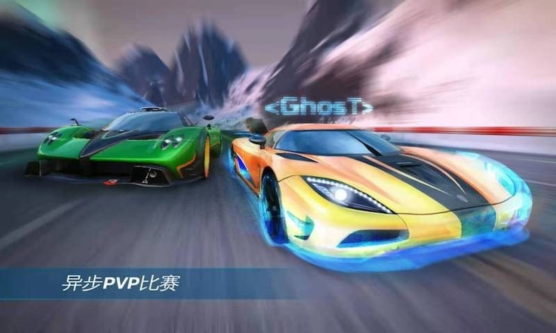 模拟赛车图1