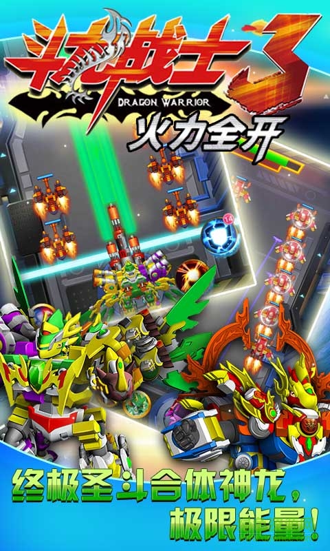 图1