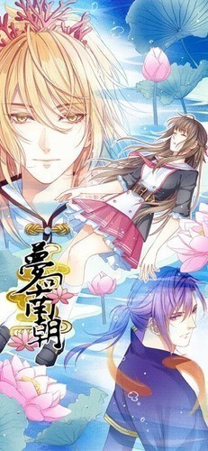 梦回南朝游戏正版图2