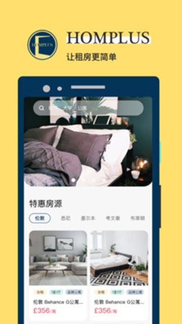 家1号图1