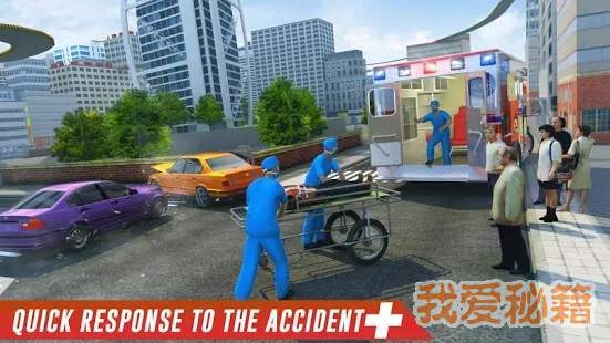 救护车房顶上跳下不可能特技图1