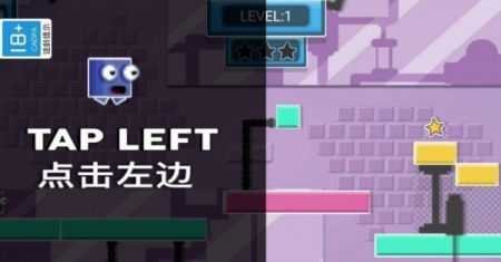 恋爱街区图1