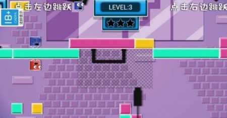 恋爱街区图3