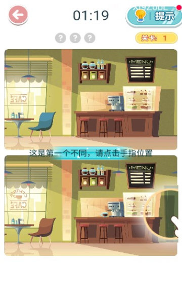 图3