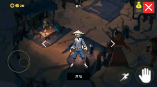 不安地牢1.19汉化版免费最新版图1