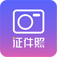 自旋最美证件照图标