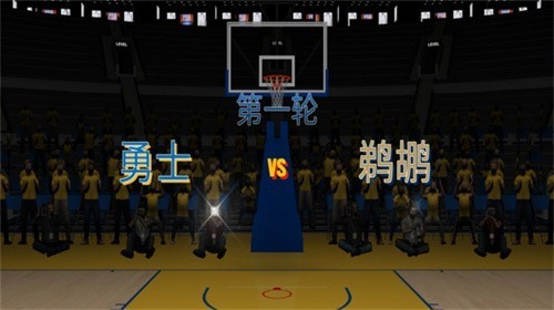 nba2k23安卓直装版图3