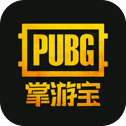 吃鸡掌游宝app图标