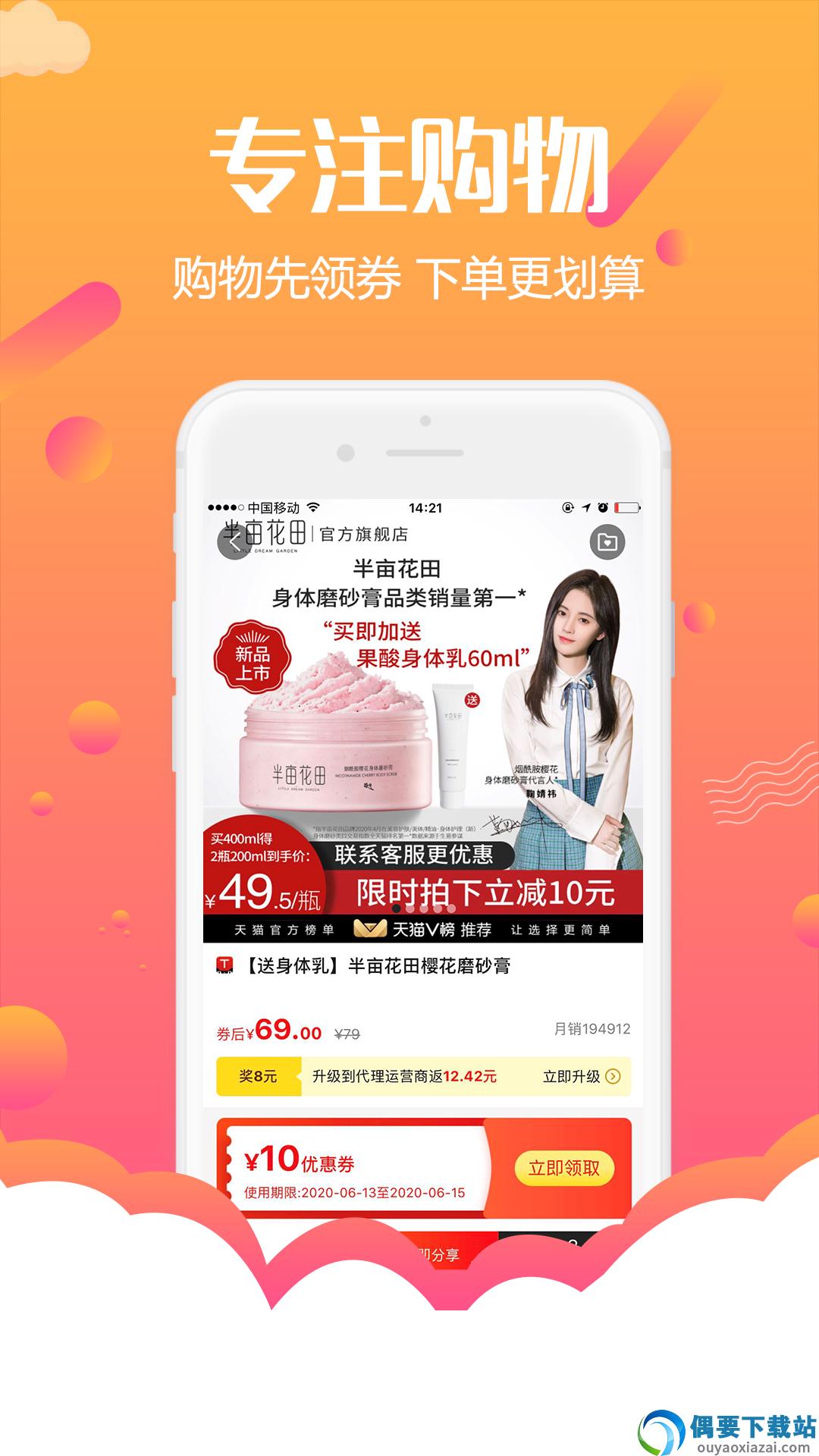 图1