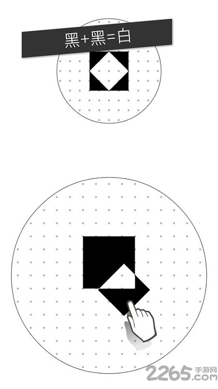 voi游戏手机版图3