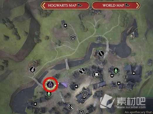 《霍格沃兹之遗》终极魔药合成配方介绍