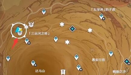 原神3.4版本神秘的石板二位置在哪