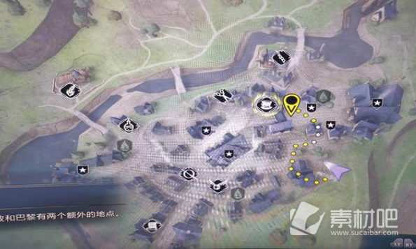《霍格沃兹之遗》霍格莫德村金色装备宝箱位置介绍