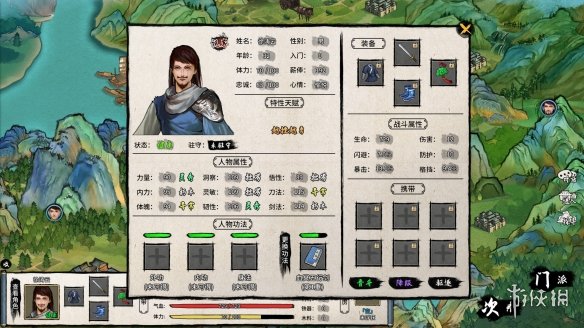 武侠+经营养成RPG《大衍江湖》结束Steam抢先体验!