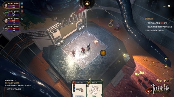 类跑团多人调查冒险游戏《志怪者》参加Steam新品节