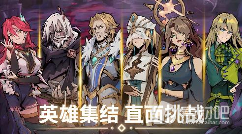 《不一样传说2》全通用腿甲收集指南