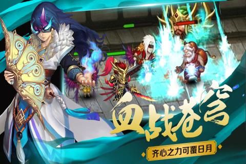 九州临云纪变态版