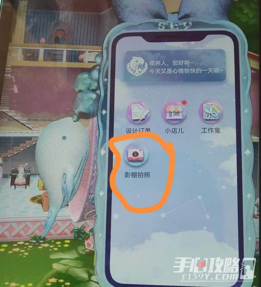 《箱庭小偶》拍照模式使用攻略