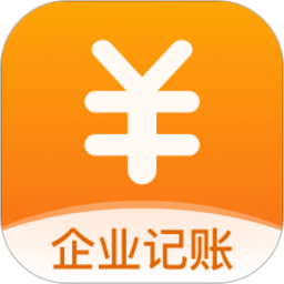 企业记账管家图标